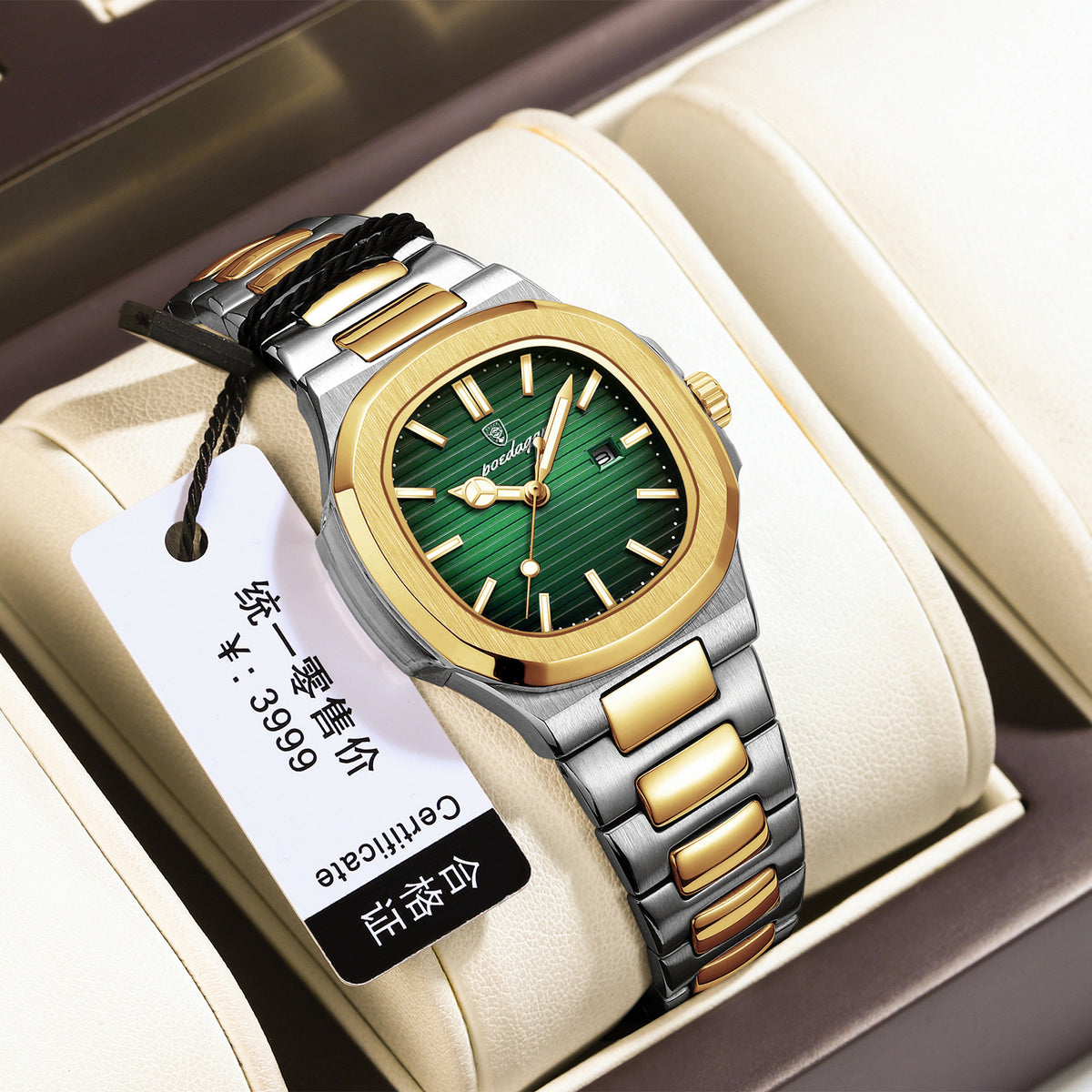 Women's Two-Tone Blue Quartz Watch - Square Dial