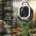 2026 New Cross-Border Outdoor Camping Fan Tripod Oscillating Rechargeable Emergency Outdoor Fan with Telescopic Rod