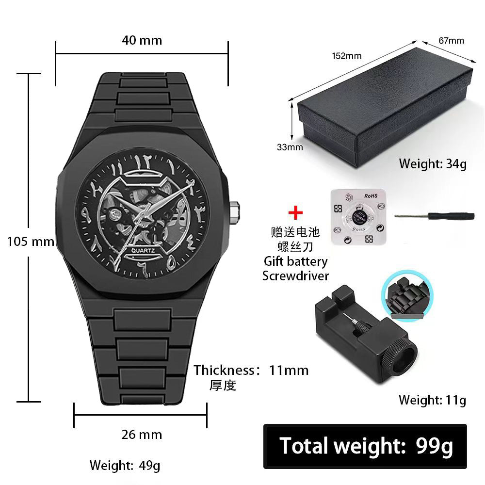 Men's Sports Quartz Watch - Plastic, Waterproof