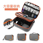 Amazon travel tablet digital product storage bag mobile power headset U disk data cable storage bag