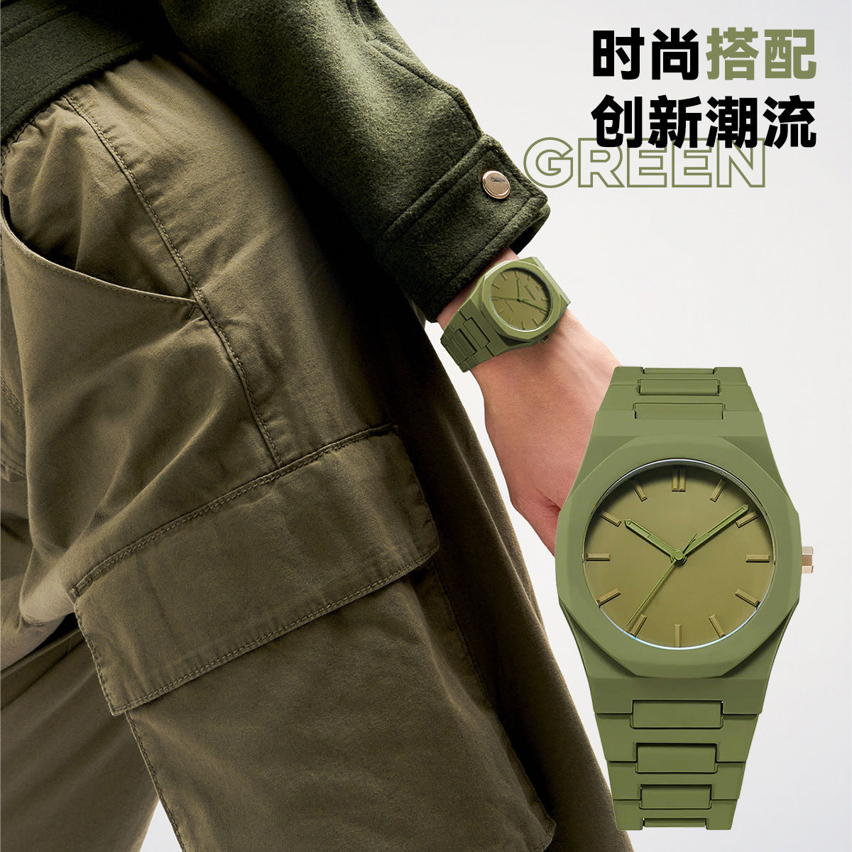 SHUAIKE new personality fashion large dial women's watch candy color trend fashion watch decorative color watch