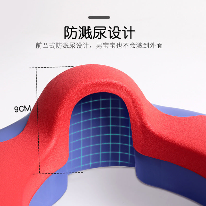 Children's toilet seat baby toilet seat children boys and girls enlarged toilet cushion infant toilet seat