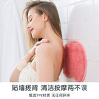Lazy back rubbing artifact back rubbing bath brush does not ask for someone to stick to the wall and rub the back brush back silicone bath massage rub feet