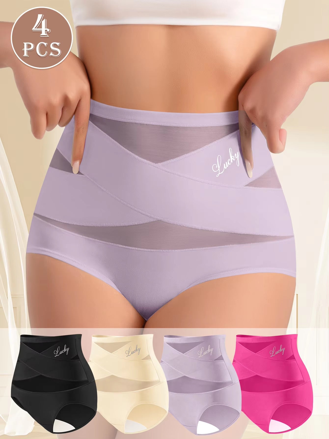 Amazon high-waisted seamless shaping waist trainer and tummy control pants for postpartum belly slimming and butt lifting plus size women's shapewear