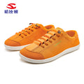 Harpy Bear Wide Toe Walking Shoes