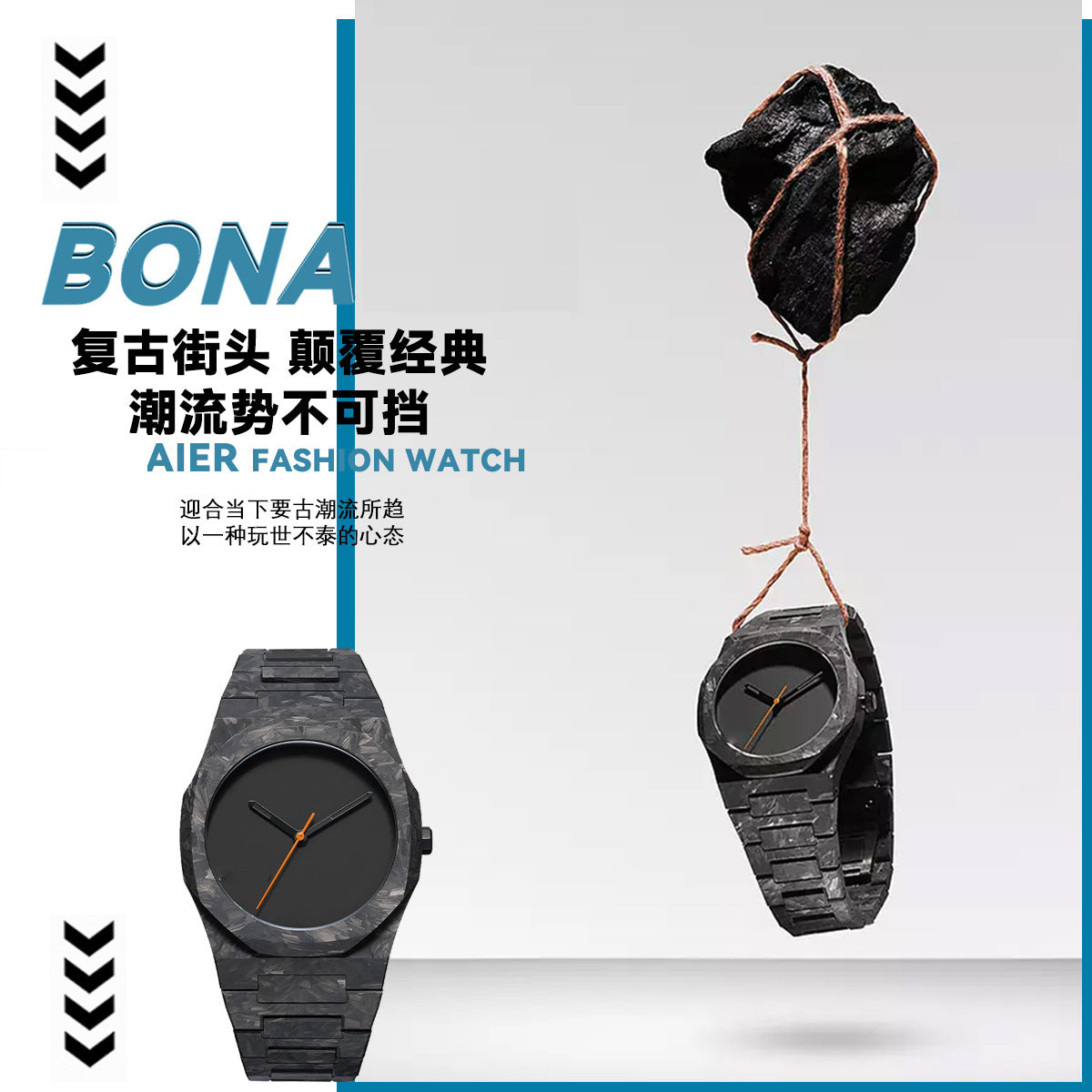 SHUAIKE new personality fashion large dial women's watch candy color trend fashion watch decorative color watch