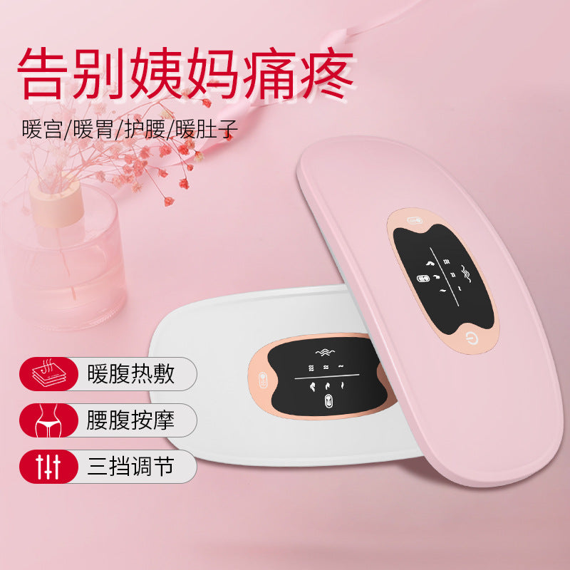 Artifact Physiotherapy Woman Menstrual Pain Massage Vibration Relief