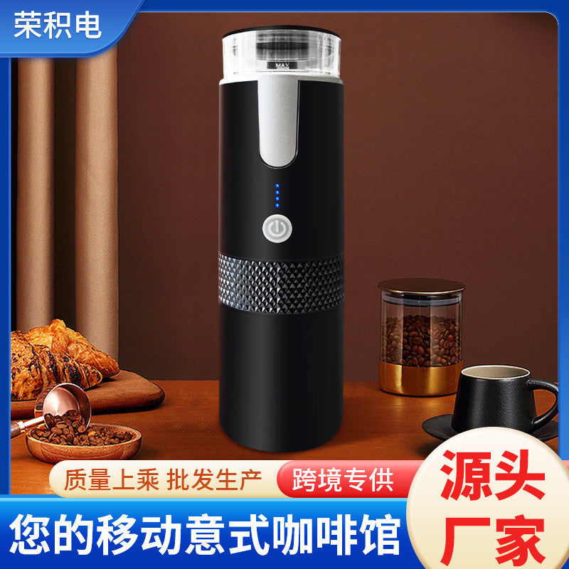 Portable wireless electric coffee machine coffee powder capsule charging outdoor travel car coffee machine cross-border Amazon