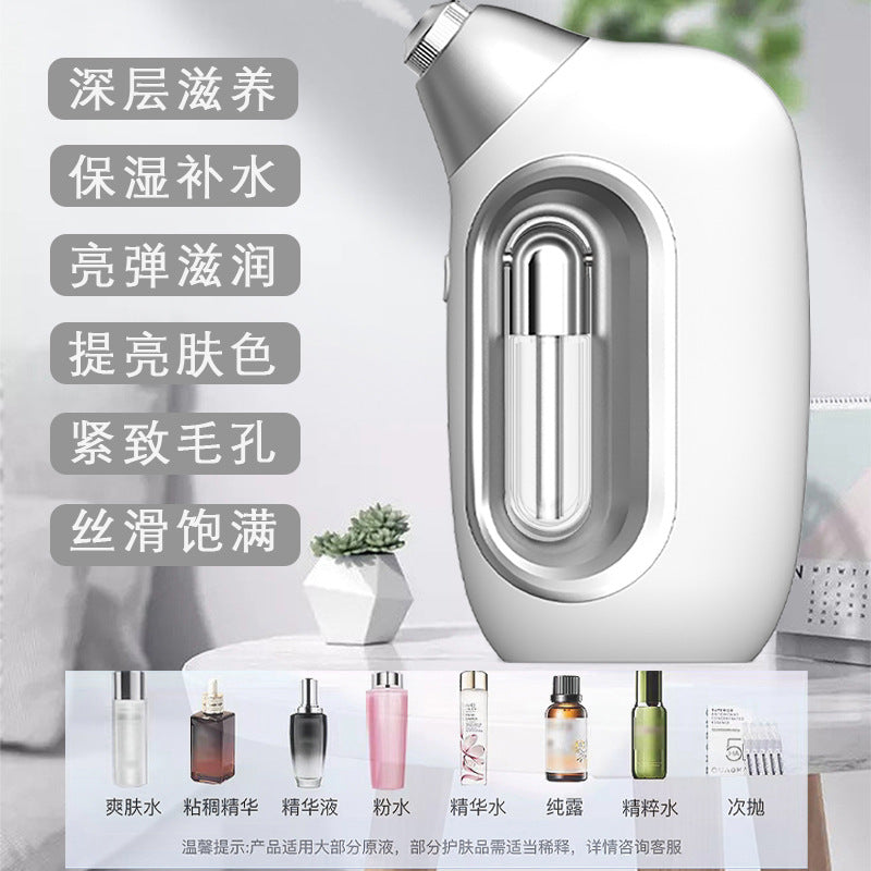 New nano high-pressure oxygen injection instrument hydration instrument spray household handheld portable beauty instrument moisturizing imported essence