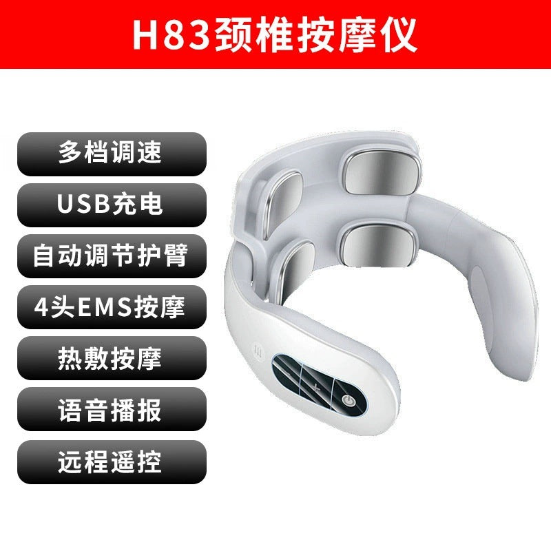New portable multi-functional neck massager, neck massager, neck protector, heat therapy, vibration neck massager