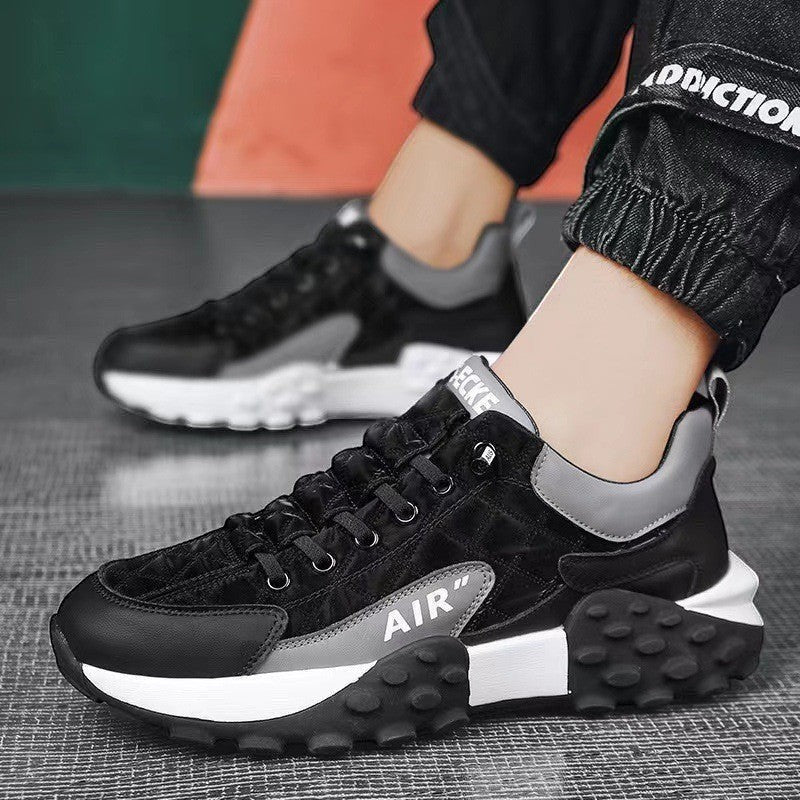 Men's Khaki Thick Sole Casual Sneakers | Aladinae