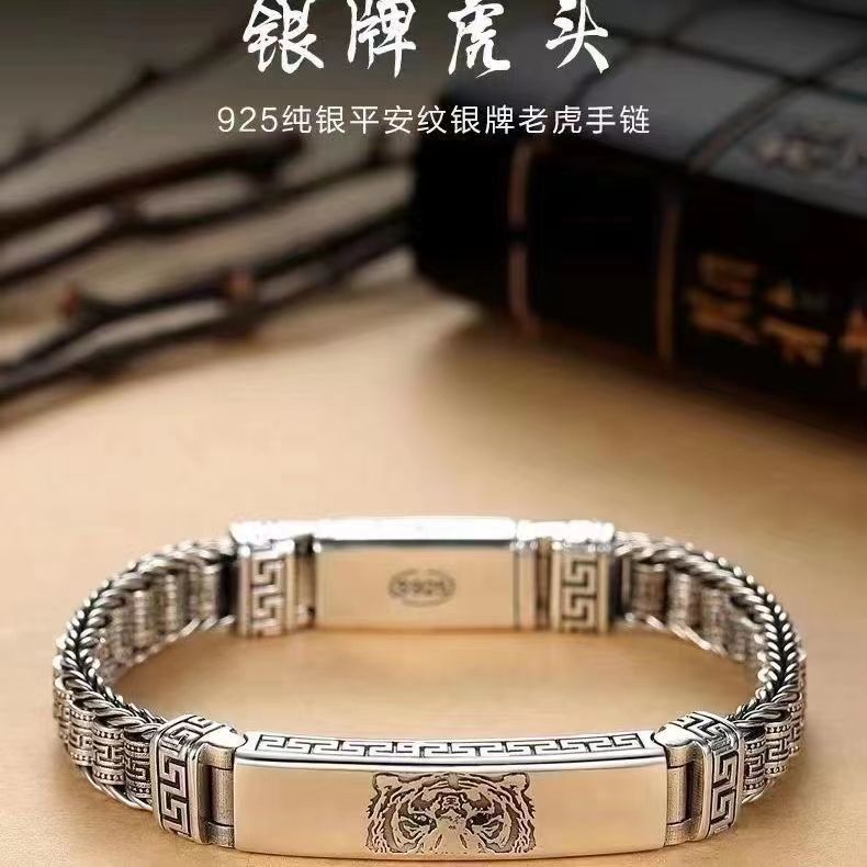 Original handmade men's personalized trendy retro sterling silver faucet domineering bracelet collectible jewelry birthday gift