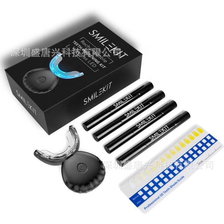 Teeth Whitening Kit Teeth Cleaning Care Teeth Beauty Kit Wireless Charging Light Kit