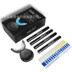 Teeth Whitening Kit Teeth Cleaning Care Teeth Beauty Kit Wireless Charging Light Kit