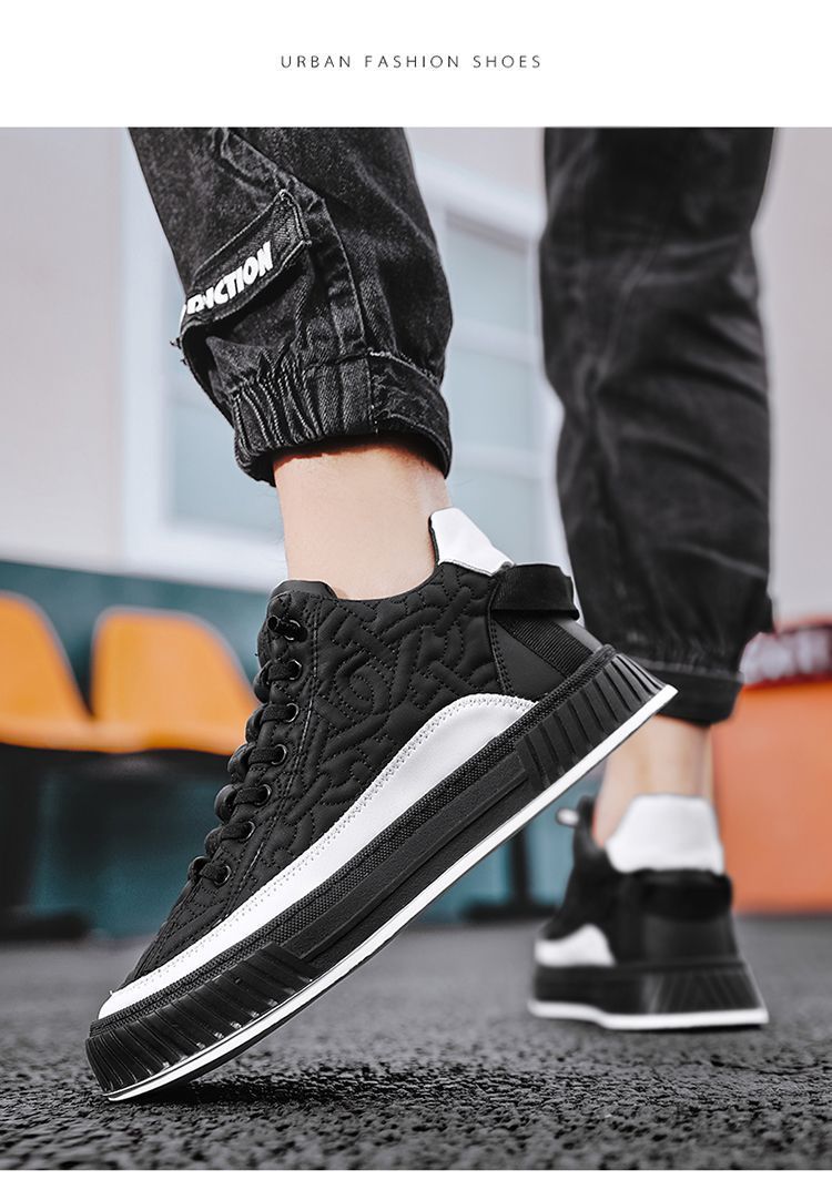 Korean Style Men's Sneakers