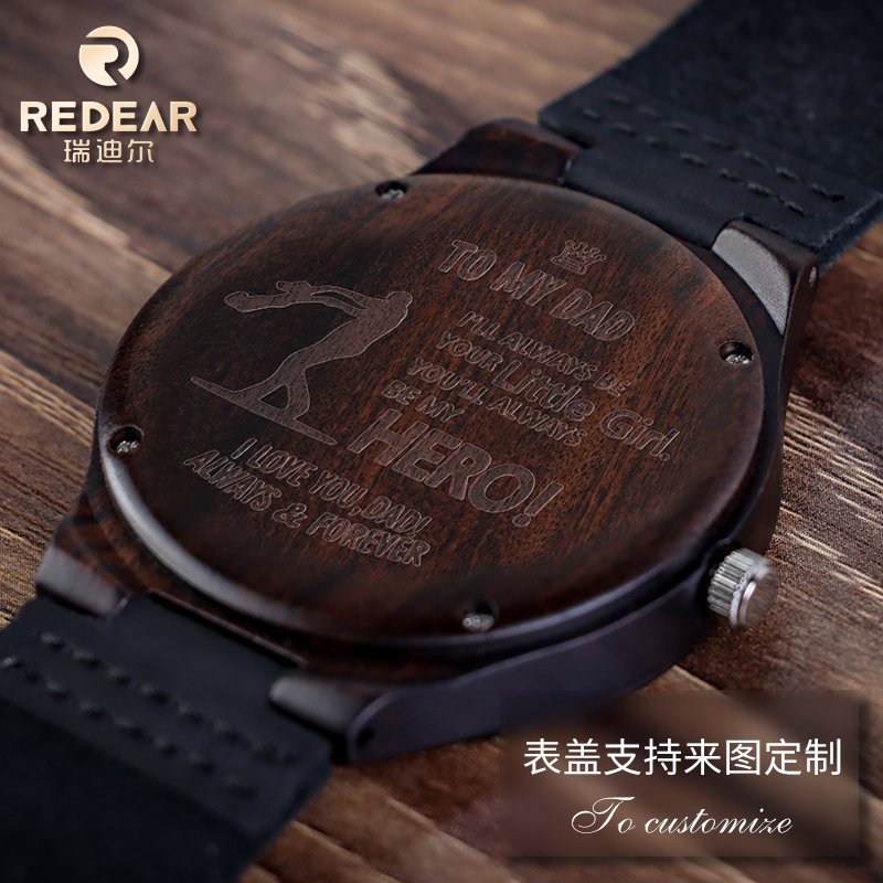Men's Ebony Wood Watch - Leather Strap, Engraved Back