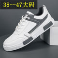 Men's Breathable White Casual Sneakers
