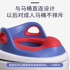 Children's toilet seat baby toilet seat children boys and girls enlarged toilet cushion infant toilet seat
