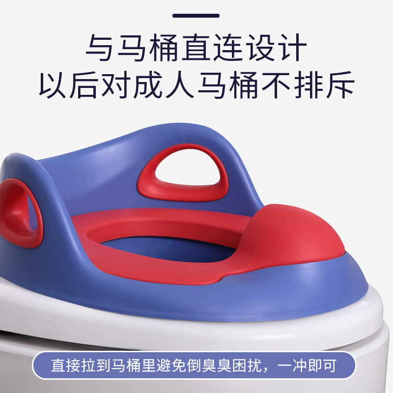 Children's toilet seat baby toilet seat children boys and girls enlarged toilet cushion infant toilet seat