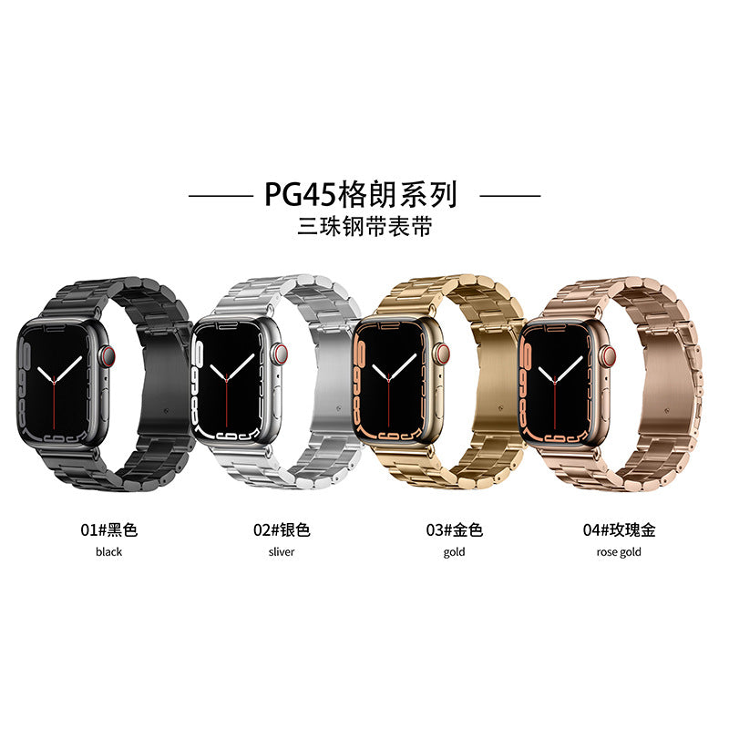 Silver Stainless Steel Watch Strap - Compatible with Apple Watch
