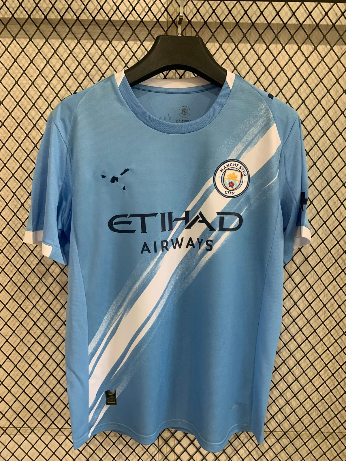Men's Short-Sleeve Football Jersey - Polyester, Striped