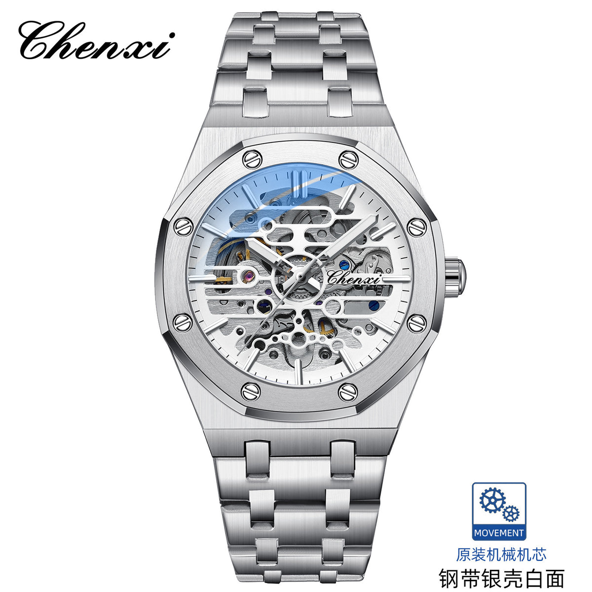 Men's Skeleton Automatic Mechanical Watch - Steel Strap