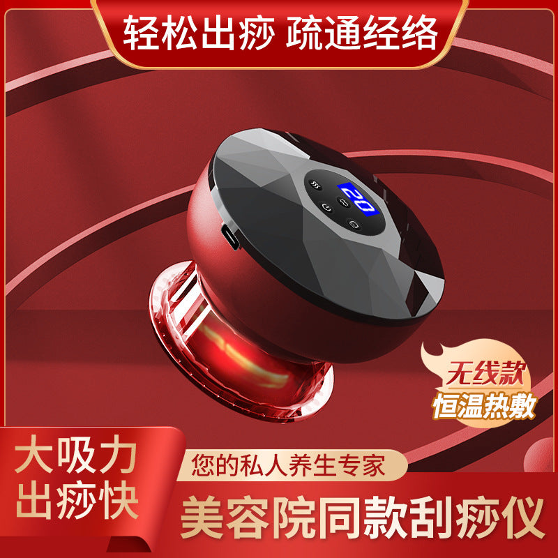 USB electric scraping instrument hot compress intelligent breathing massager lazy portable meridian dredging massage instrument