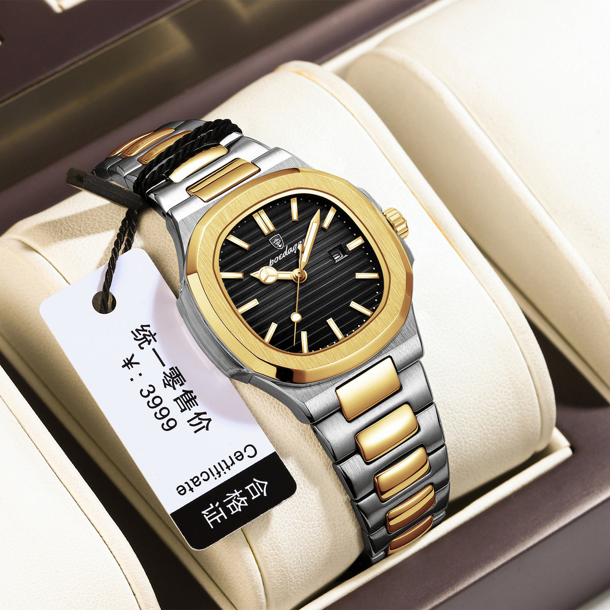 Women's Two-Tone Blue Quartz Watch - Square Dial