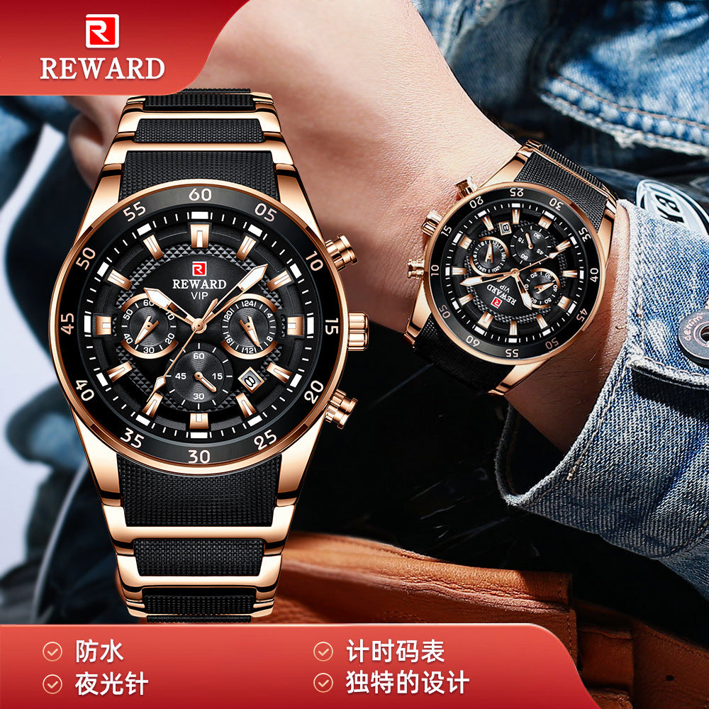 Reward brand genuine multifunctional sports foreign trade three-eye watch calendar luminous waterproof solid steel belt men's watch