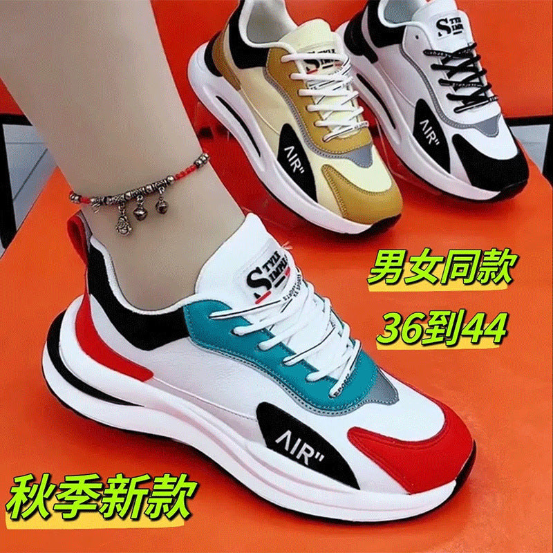 Unisex White & Red Loafers - Flat Heel, Round Toe