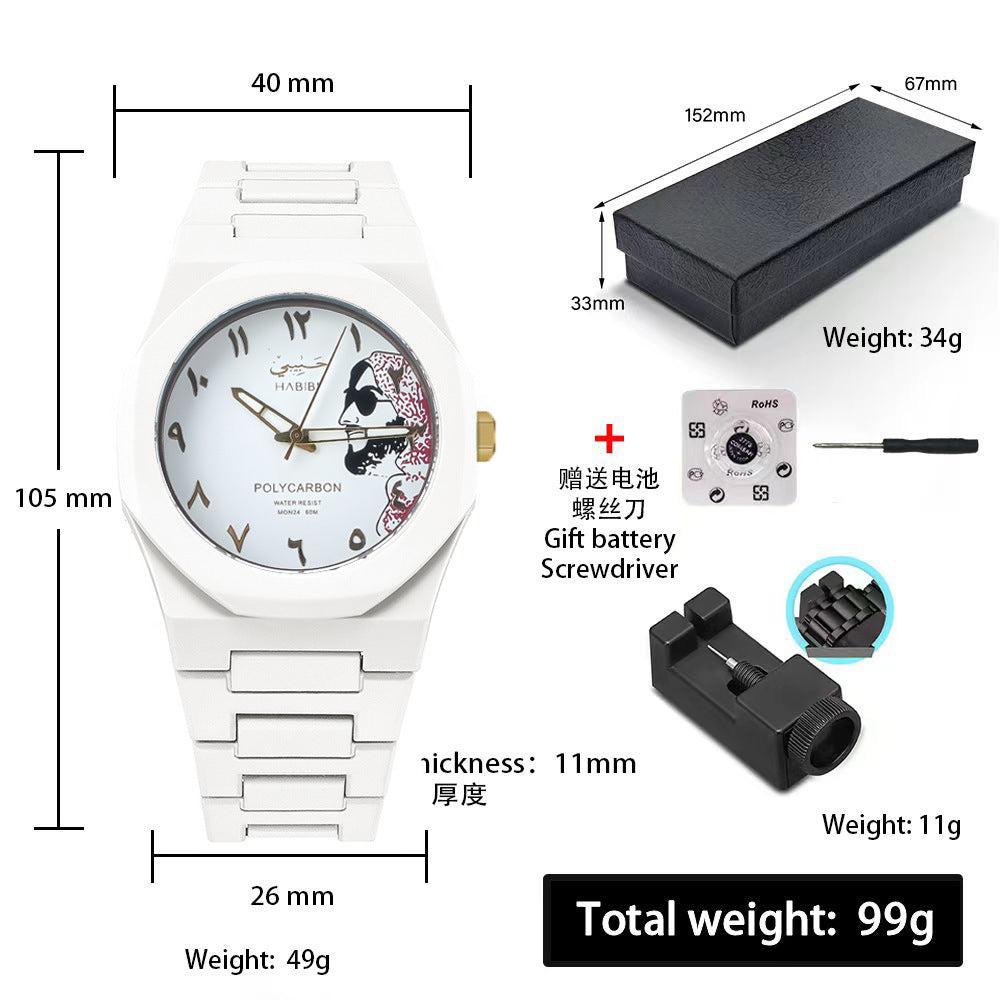 Men's Sports Quartz Watch | Aladinae