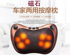 Smart massage pillow, U-shaped kneading massager, heated cervical spine massager, electric neck support device