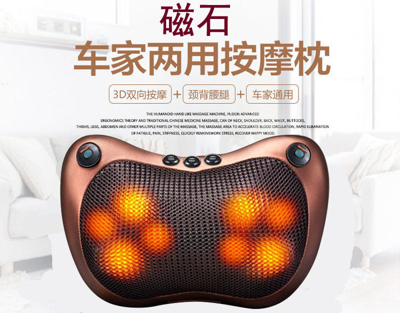 Smart massage pillow, U-shaped kneading massager, heated cervical spine massager, electric neck support device