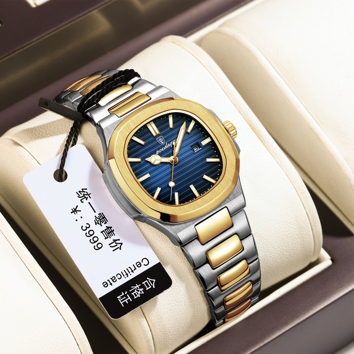 Women's Two-Tone Blue Quartz Watch - Square Dial