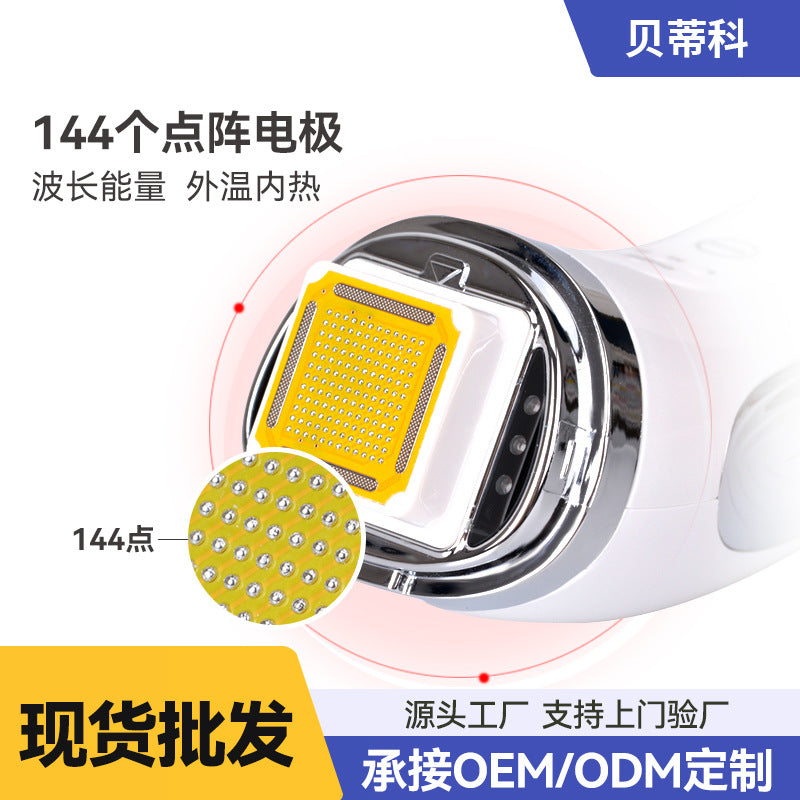 Home radio frequency beauty instrument Rechargeable infusion instrument Cross-border lifting and firming radio frequency beauty instrument Thermage