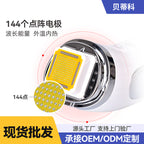 Home radio frequency beauty instrument Rechargeable infusion instrument Cross-border lifting and firming radio frequency beauty instrument Thermage