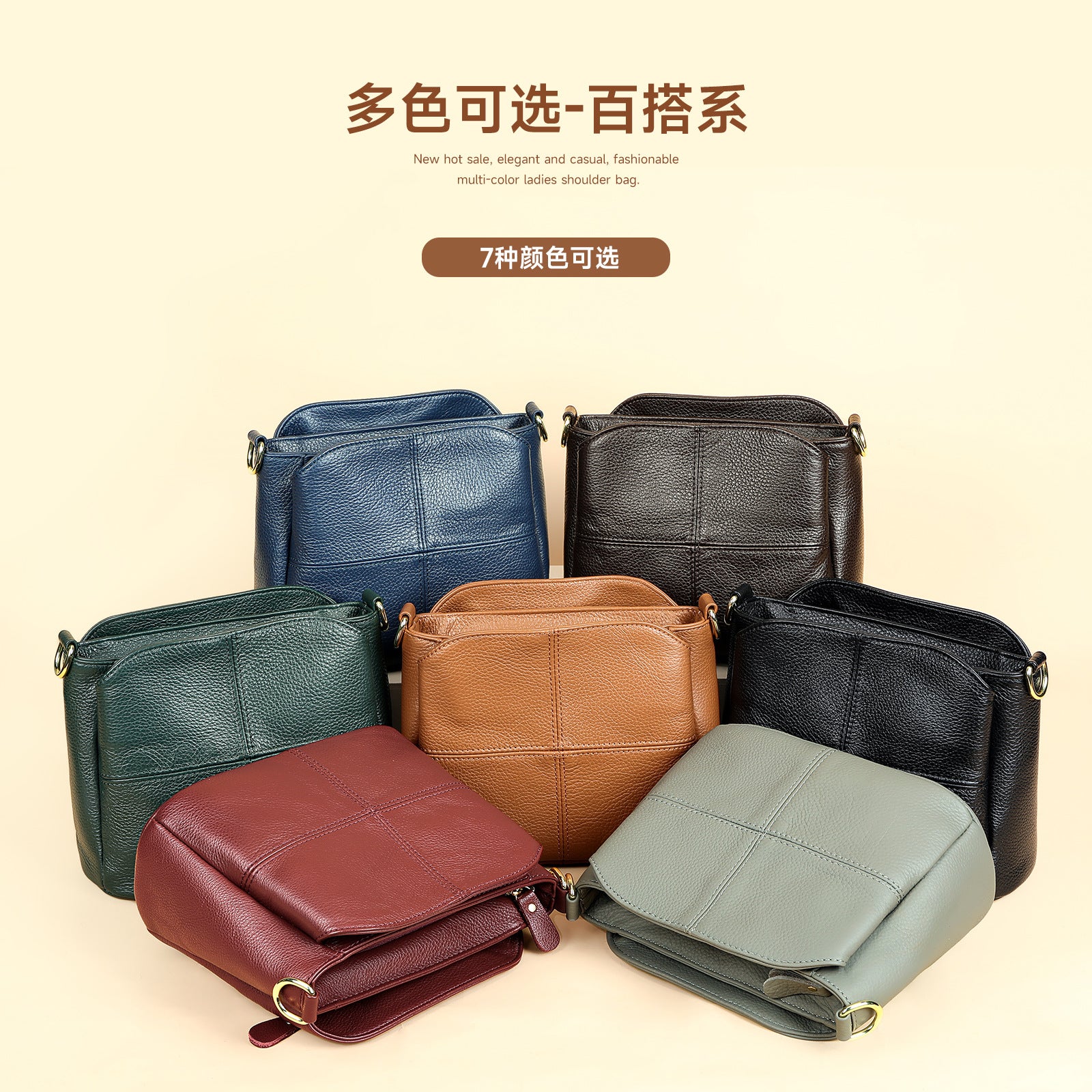 Multifunctional genuine leather handbag messenger bag for women, large capacity, high-grade first-layer cowhide versatile messenger bag for women