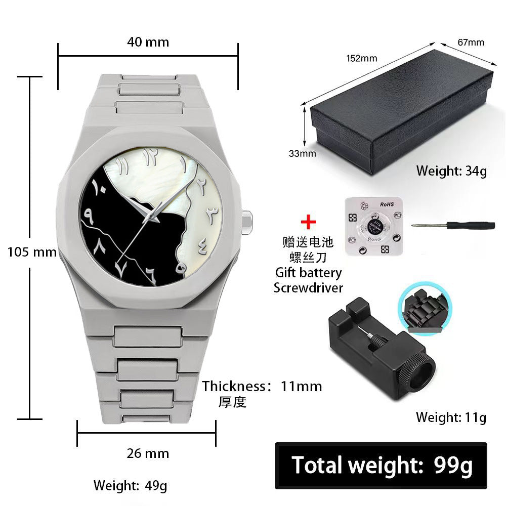 Men's Sports Quartz Watch | Aladinae