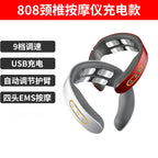 New portable multi-functional neck massager, neck massager, neck protector, heat therapy, vibration neck massager
