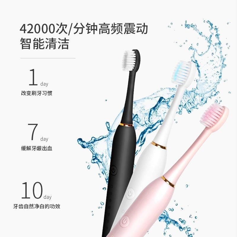 Manufacturers wholesale soft toothbrush toothbrush rechargeable fully automatic adult children universal electric toothbrush ultrasonic