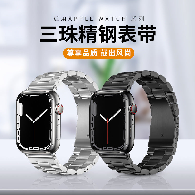 Silver Stainless Steel Watch Strap - Compatible with Apple Watch