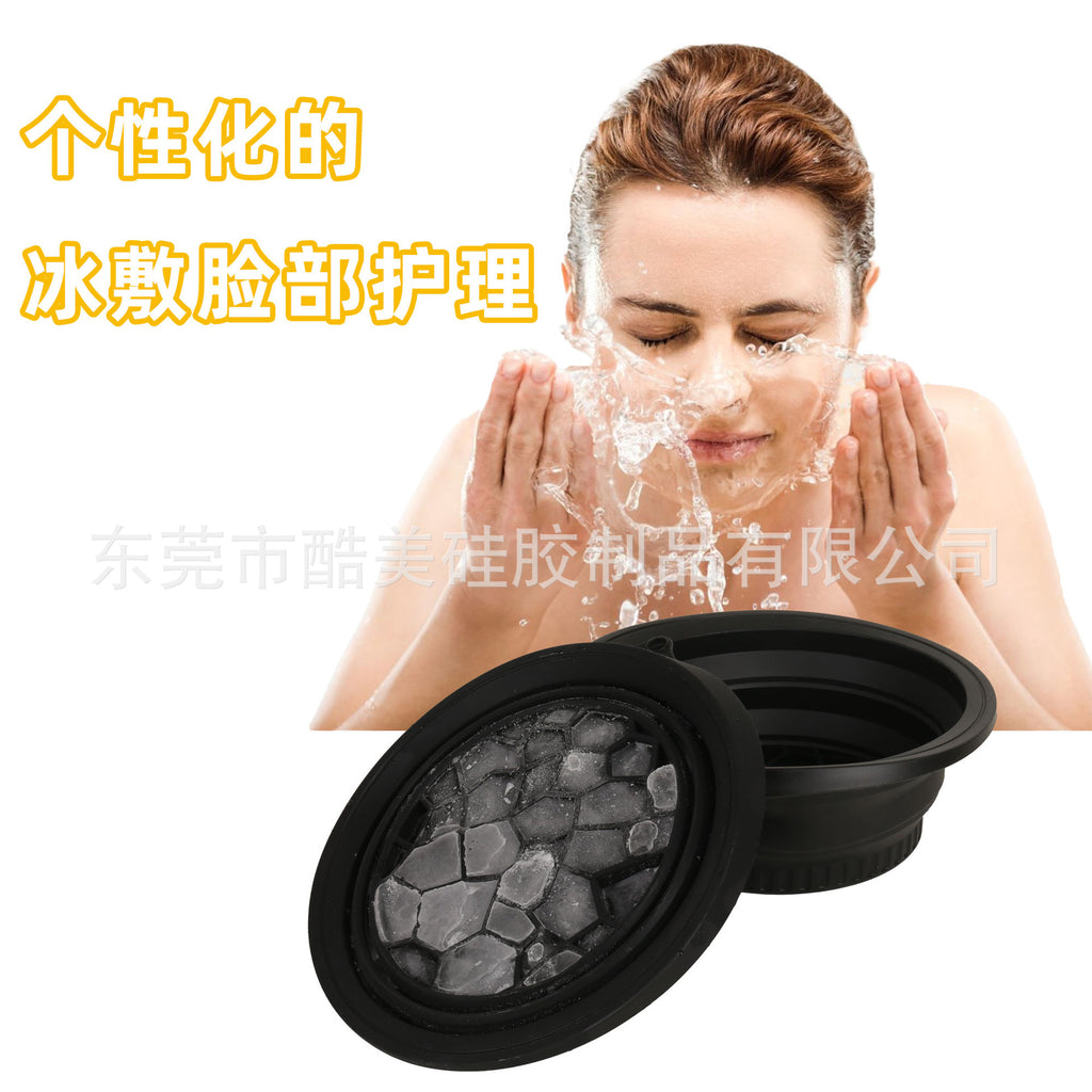 Silicone foldable ice compress basin facial ice compress beauty device ice facial folding washbasin