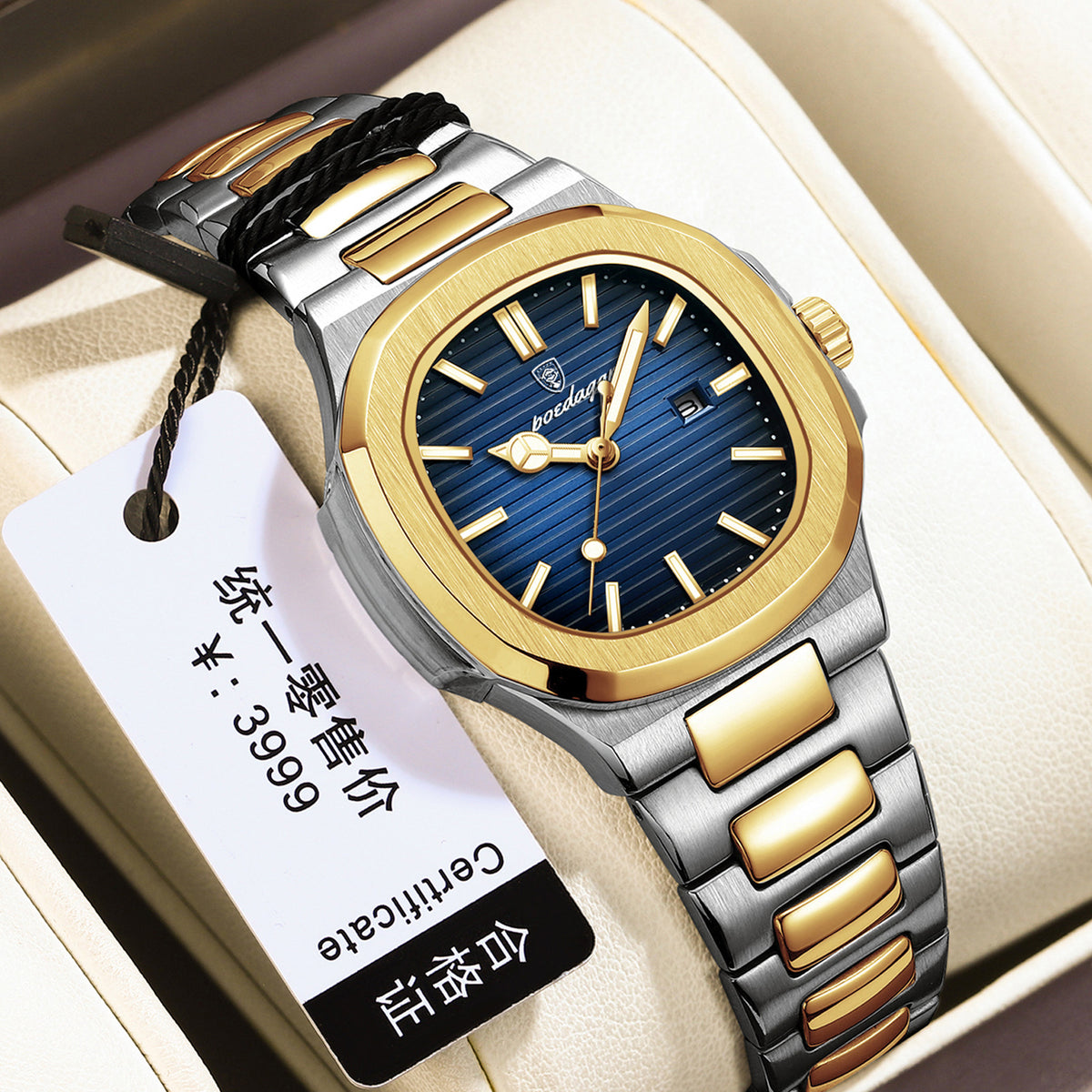 Women's Two-Tone Blue Quartz Watch - Square Dial