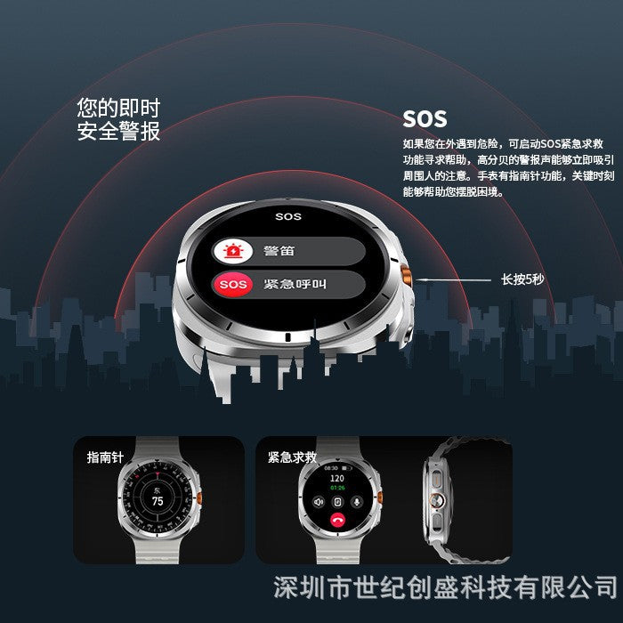 2025 New HD W7 Ultra Smart Watch Multi-function Bluetooth Call Smart Sports Heart Rate Watch