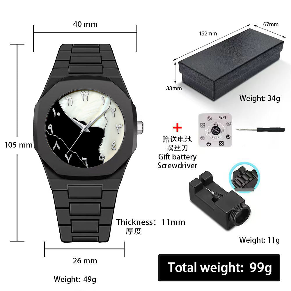 Men's Sports Quartz Watch | Aladinae