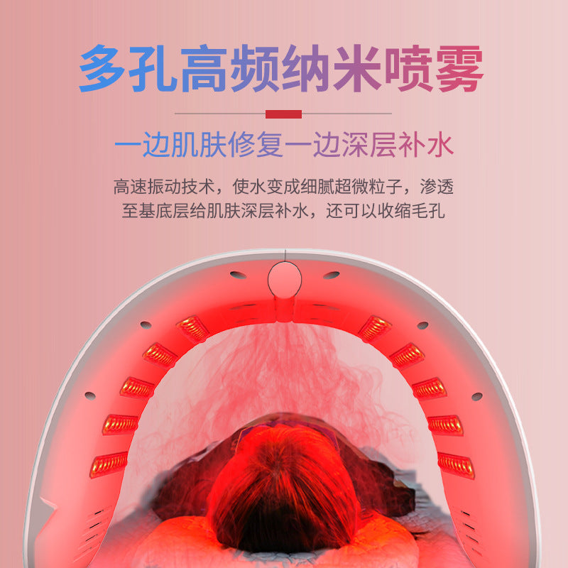New photon beauty instrument, hydrating spray, colorful infrared spectrometer, cross-border, factory direct sales