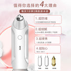 New nano high-pressure oxygen injection instrument hydration instrument spray household handheld portable beauty instrument moisturizing imported essence