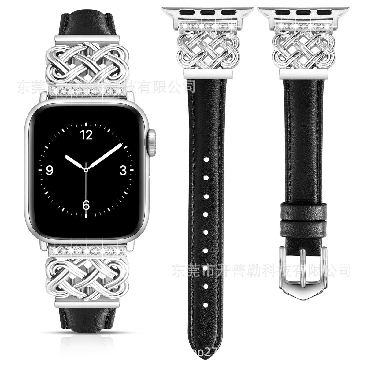 Chinese Knot Metal Watch Strap - Apple Watch Compatible