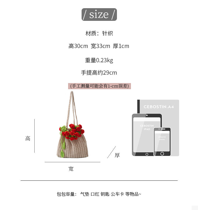 Cross-border rose bouquet blanket bucket bag handmade crochet knitting material kit wool knitting crossbody bag handmade crochet