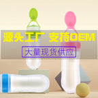 Baby Spoon Bottle Feeder Dropper Silicone Spoons for Feeding Medicine Kids Toddler Cutlery Utensils Children Accessories Newborn